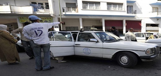 وزارة الداخلية تعلن توقيف حركة النقل بين المدن ابتداء من منتصف هذه الليلة وزارة الداخلية تعلن توقيف حركة النقل بين المدن ابتداء من منتصف هذه الليلة