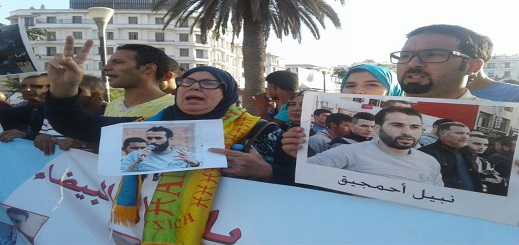 عائلة "نبيل أحمجيق" تطالب بإطلاق سراح معتقلي حراك الريف ونشطاء الرأي