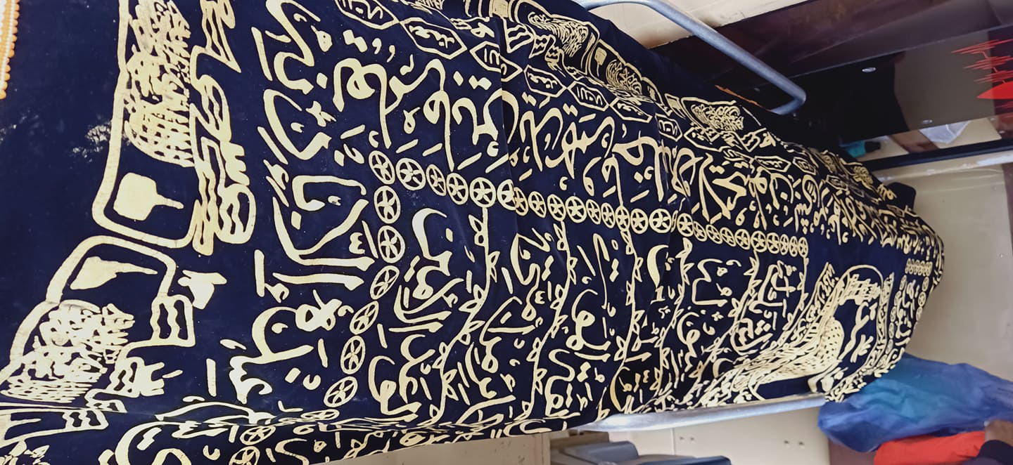 تشييع جنازة الزميل "حمادي مرسق" في جو استثنائي بمقبرة الناظور 