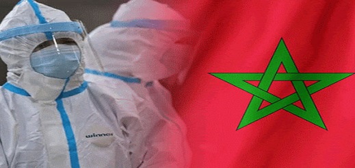 صندوق تدبير جائحة كورونا يجمع 28 مليار درهم في ظرف 10 أيام