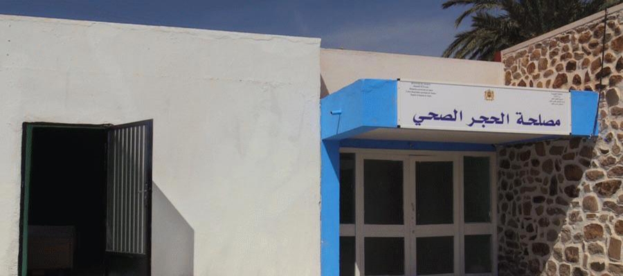 فيروس كورونا.. فرض الحجر الصحي على خمسة ممرضين بالناظور عادوا من بلدان موبوءة