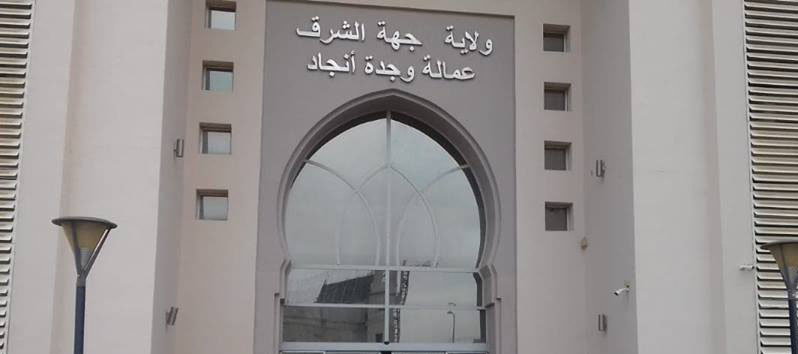 ولاية الشرق ترد على تصريحات لسيدة توفيت رضيعتها بوجدة