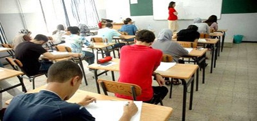 بلاغ لوزارة التربية الوطنية يهم المترشحين لامتحانات الباكالوريا