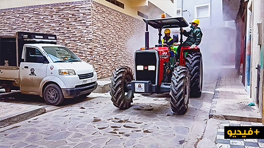 عملية تعقيم واسعة لحي لعري الشيخ بالناظور بعد اكتشاف 13 حالة إصابة مؤكدة بفيروس كورونا 