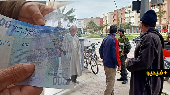 الناظور.. الشرطة والمخازنية يشرفان على تنطيم المستفيدين من دعم الأسر المتضررة من جائحة كورونا