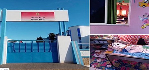 صورة من الأرشيف