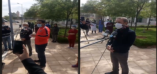 وجدة... أول المتعافين من كورونا يغادران المستشفى: نشعر أننا ولدنا من جديد وجدة... أول المتعافين من كورونا يغادران المستشفى: نشعر أننا ولدنا من جديد