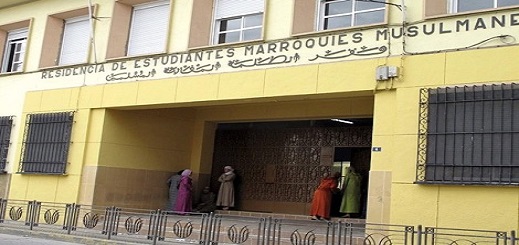 البرلماني الطاهري يلتمس من وزير التعليم فتح مقر الطلبة المغاربة لإيواء "العالقين" بمليلية