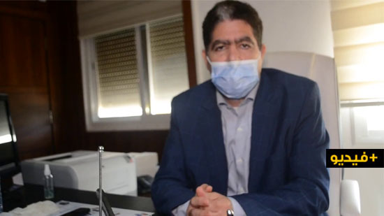 مجلس اقليم الدريوش ينخرط بشكل فعال لمواجهة انتشار فيروس كورونا