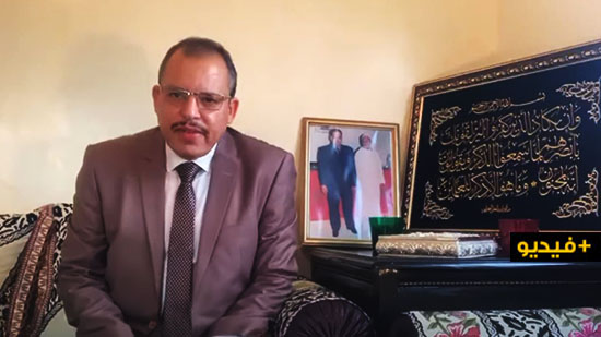 رسالة موجهة لرئيس الحكومة