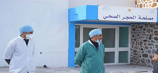 ارتفاع عدد المصابين بفيروس كورونا إلى 3046 حالة مؤكدة