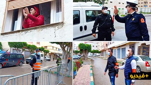 سلطات الأمن بالناظور ترفع الحجر على بؤرتين عائليتين بالخطابي ولعري الشيخ 