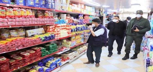 إبتداءا من شهر رمضان.. المحلات التجارية بالناظور ستفتتح من الساعة 9 صباحا إلى الخامسة مساء
