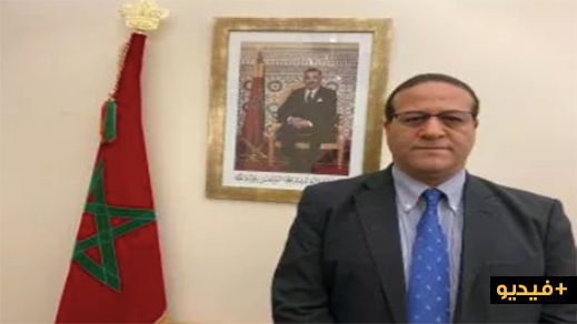 قنصل المغرب بنيويورك يؤكد على إستمرار دعم المغاربة العالقين بالولايات المتحدة الأمريكية