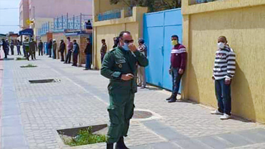 توزيع الدعم الموجهه للمستفيدين من نظام التغطية الصحية راميد ببني سيدال لوطا