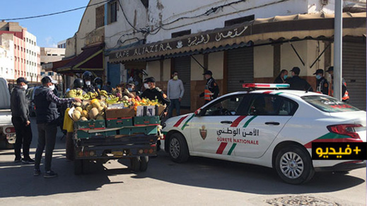 شاهدوا.. توقيف عدد من الباعة المتجولين بالناظور خرقوا تدابير حالة الطوارئ 