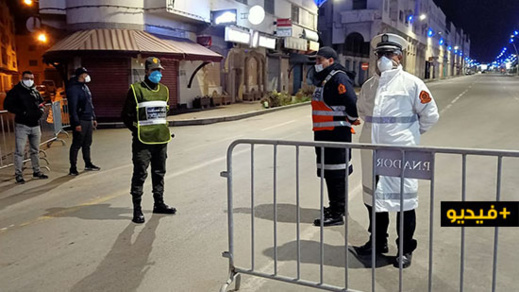 شاهدوا.. تدخلات القوات العمومية لمراقبة تنفيذ "حظر التنقل الليلي" بالناظور