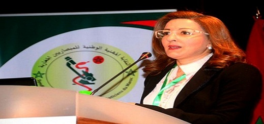 النقابة المهنية الوطنية للمبصاريين بالمغرب تساهم في صندوق جائحة كورونا