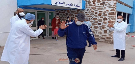 الناظور: حالة شفاء جديدة من فيروس "كورونا" ليرتفع العدد إلى 15 حالة شفاء