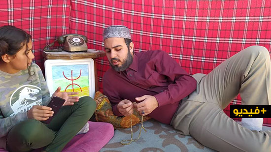 اضحكوا مع مواهب كوميدية واعدة من الناظور في السلسلة الهزلية: المشاكييل