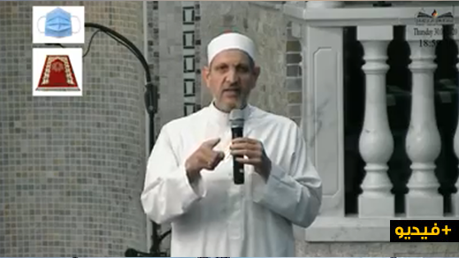 السلطات الألمانية تعيد فتح المساجد وأماكن العبادة بشروط