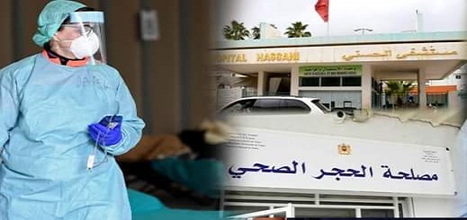 الوضعية الوبائية لـ"كورونا" بجهة الشرق: عدم تسجيل أية حالة جديدة لليوم السابع على التوالي