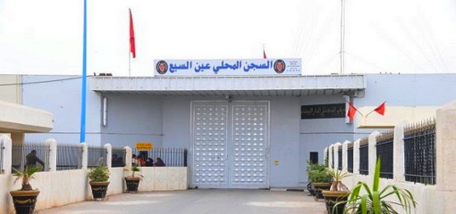 انتحار سجين في سجن "عكاشة" توبع بملف مكافحة الإرهاب