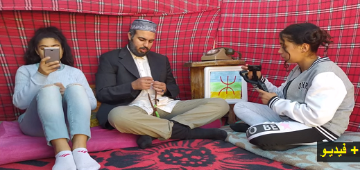 شاهدوا الحلقة 8 من السلسلة الهزلية "المشاكييل" لكوميديين واعدين من الناظور