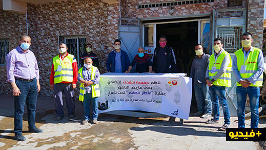 جمعية بالناظور تطلق مبادرة لتزويد الأسرة المعوزة بوجبات الإفطار طيلة شهر رمضان 