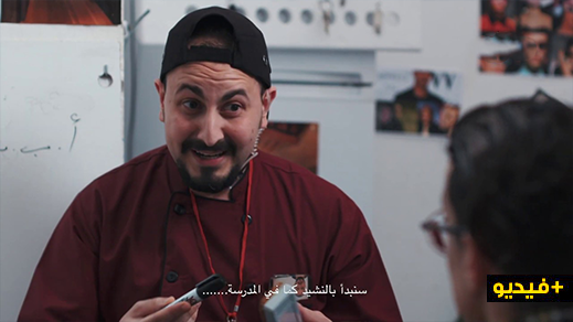 شاهدوا الحلقة الثامنة من السلسة الريفية الهزلية عمار ذ ميميون