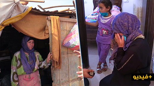 جمعية "حق اليتيم والضعيف" تسلم منزلا لأم لـ4 أطفال كانوا يعيشون في "كوخ" بضواحي الناظور