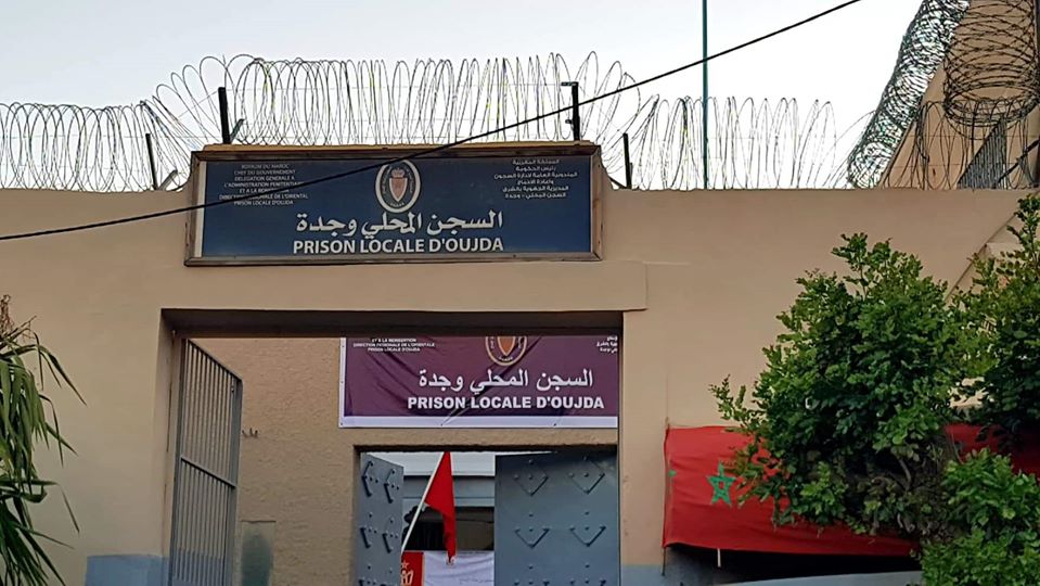 إغلاق السجن المحلي بوجدة بسبب بنيته التحتية المتهالكة