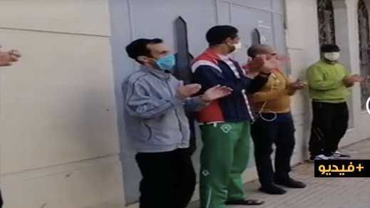 شاهدوا.. مشهد مؤثر لساكنة حي الخطابي تستقبل المتعافين من فيروس كورونا