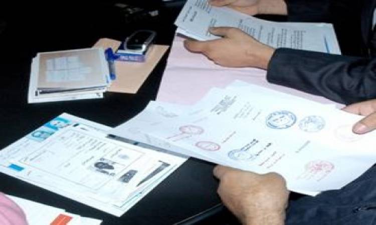 تزوير توقيع السفارة البلجيكية بالمغرب في وثيقة تسمح للسفر مع العالقين