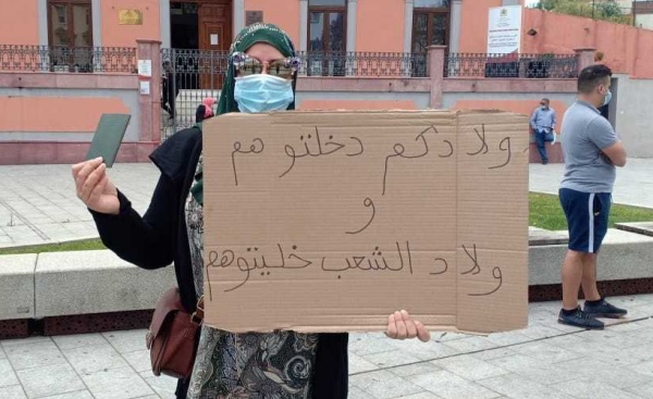 قبل عيد الفطر.. عودة المغاربة العالقين على دفعات والسلطات تعد لهم عشرات الفنادق