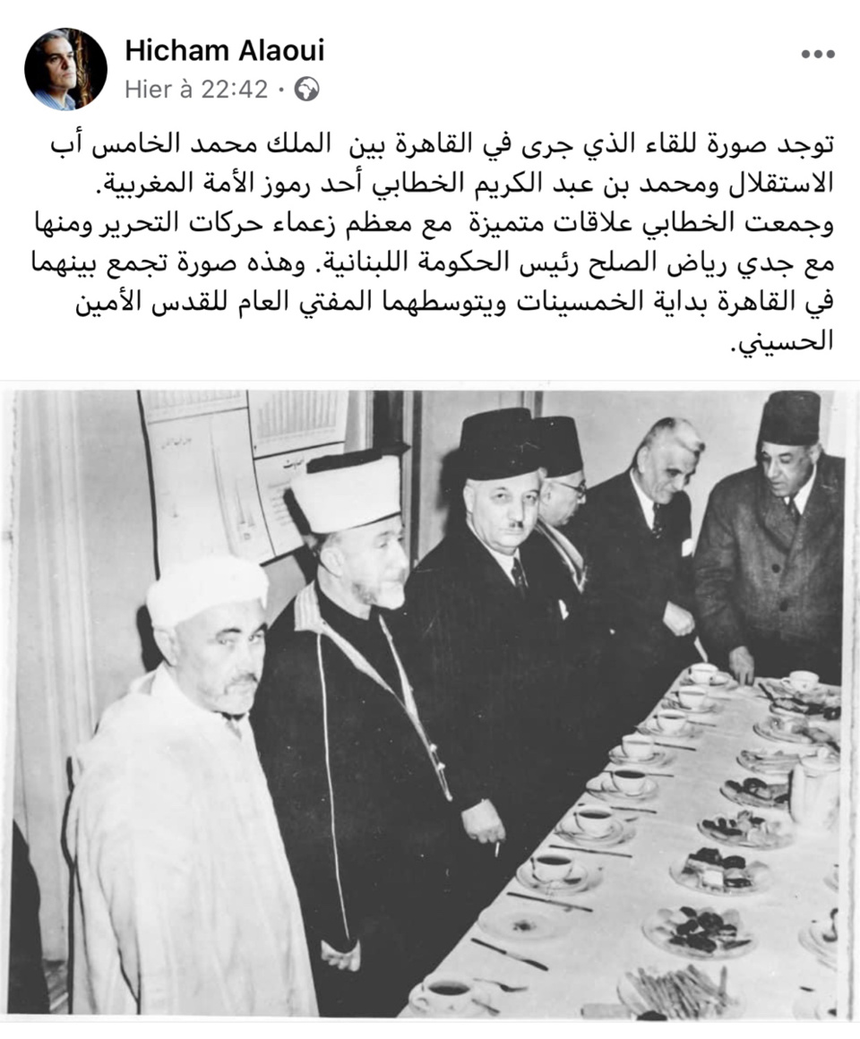 شاهدوا.. الأمير هشام ينشر صورة نادرة لمحمد عبد الكريم الخطابي وهذا ما قاله