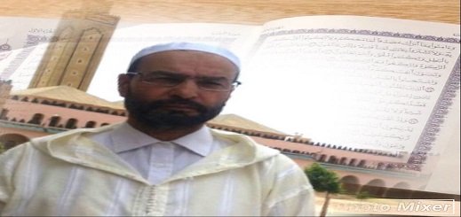 الأستاذ محمد عيسوي.. فضائل العشر الأواخر من شهر رمضان الأستاذ محمد عيسوي.. فضائل العشر الأواخر من شهر رمضان