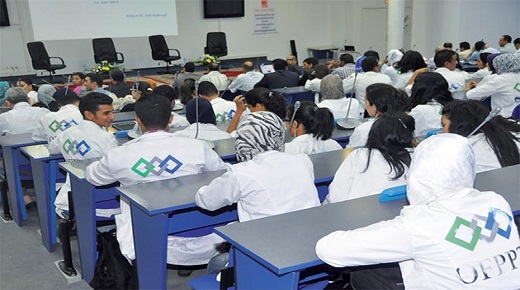 صرف منح متدربي التكوين المهني ابتداء من الأسبوع المقبل