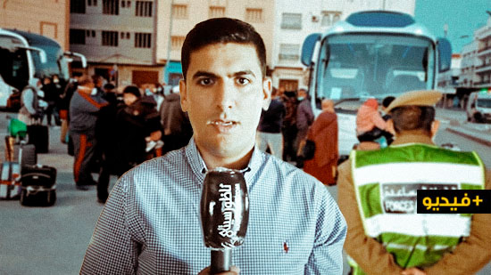 مساعد السفارة الألمانية لـ"ناظورسيتي": هذا موعد ترحيل الدفعة الثانية من "العالقين" بالناظور والشرق إلى ألمانيا