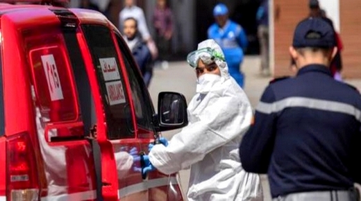 ضمنها حالة جديدة بالناظور.. هذه مستجدات الحالة الوبائية بجهة الشرق خلال الـ24 ساعة الأخيرة ضمنها حالة جديدة بالناظور.. هذه مستجدات الحالة الوبائية بجهة الشرق خلال الـ24 ساعة الأخيرة