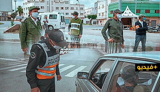 شاهدوا.. السلطات الأمنية تشدد من إجراءات مراقبة حالة الطوارئ خلال يوم عيد الفطر بالناظور