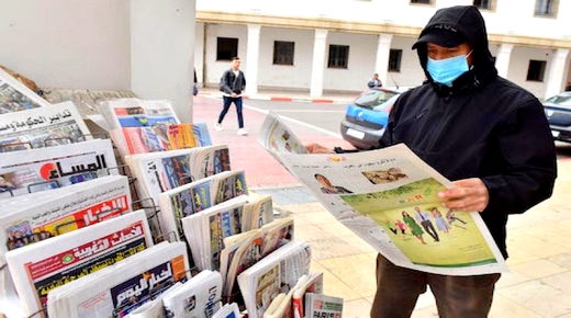 بالناظور أيضا.. وزارة الثقافة تسمح ابتداءً من الغد للمكتبات وأكشاك الصحف بفتح أبوابها