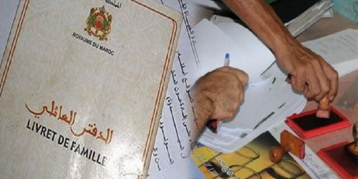 يهم الناظوريين.. إستئناف التصريح بالوفيات والولادات سيبدأ انطلاقا من هذا التاريخ
