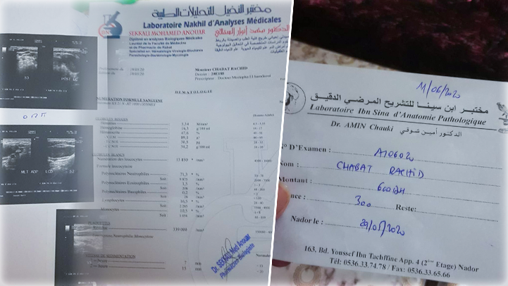 أسرة شاب يعاني من "سرطان الحنجرة" تناشد المحسنين للمساعدة على علاجه