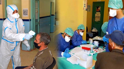 الدريوش.. إخضاع سائقي الطاكسيات ومستخدمي الأبناك ومحطات الوقود لاختبارات الكشف عن فيروس كورونا الدريوش.. إخضاع سائقي الطاكسيات ومستخدمي الأبناك ومحطات الوقود لاختبارات الكشف عن فيروس كورونا