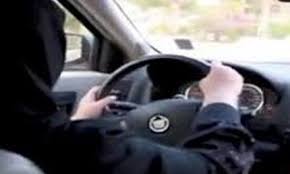 عشرات الناظوريات يُحذرن من "مكانيكي محتال" يجوب الشوارع لاحتراف النصب على السائقات ويستغثن بالأمن