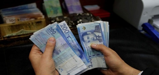 هام للمستفيدين منها بالناظور.. "تعويضات كورونا" ستتوقف نهاية الشهر الجاري