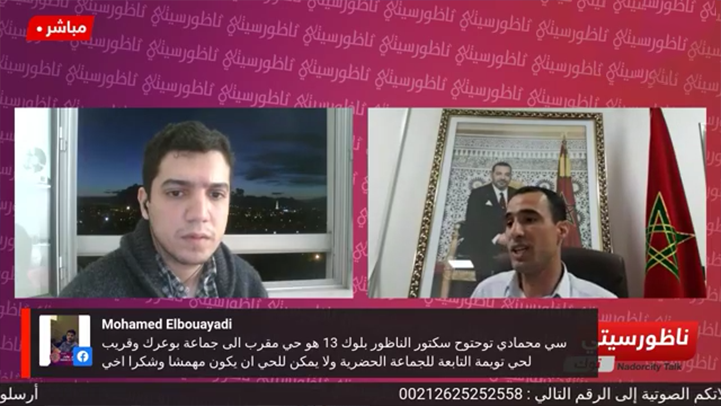 توحتوح: جماعة سلوان تخلت عن أبنائها ولا يحق لها المطالبة بإرجاعهم 