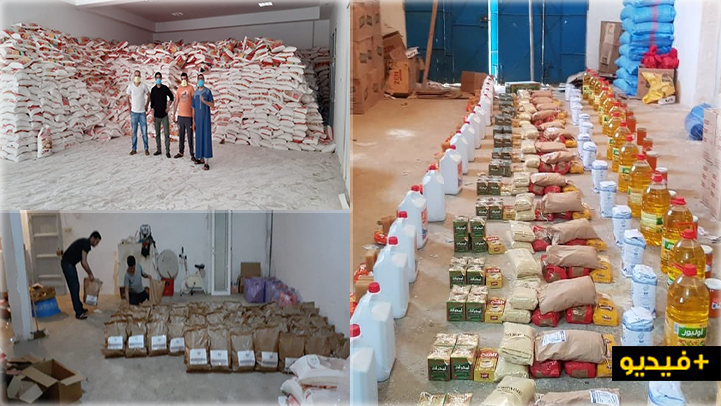 مبادرة جمعوية ضخمة بتمسمان خففت من الإنعكاسات السلبية لجائحة كورونا على الأسر المعوزة 