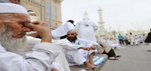 بعد إلغاء موسم الحج هذه السنة وزارة السياحة تحدد موعد إسترجاع مصاريفه